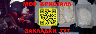 mix Бугуруслан