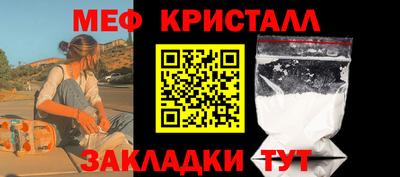 mix Бугуруслан