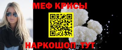 гашиш Бузулук