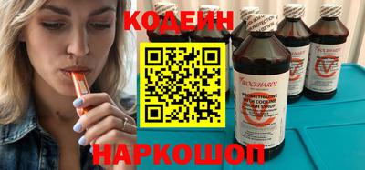 гашиш Бузулук