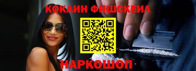 гашиш Бузулук