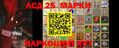 гашиш Бузулук