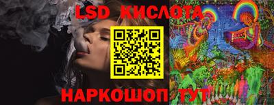 гашиш Бузулук