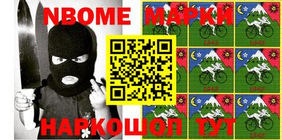 гашиш Бузулук