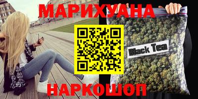 mix Бугуруслан