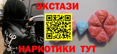 mix Бугуруслан