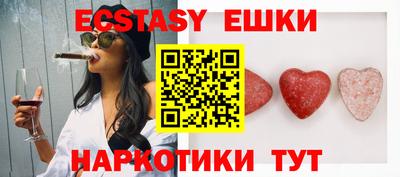 гашиш Бузулук