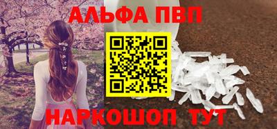 МДПВ Будённовск
