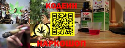 гашиш Бузулук