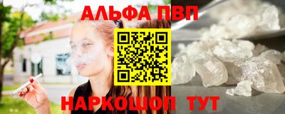 МДПВ Будённовск