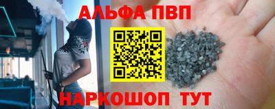 МДПВ Будённовск