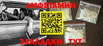 mix Бугуруслан