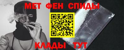 МДПВ Будённовск