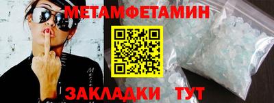 МДПВ Будённовск
