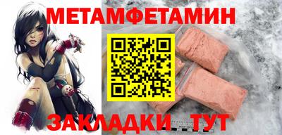 гашиш Бузулук