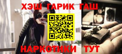 mix Бугуруслан