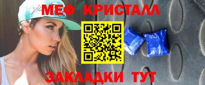 mix Бугуруслан