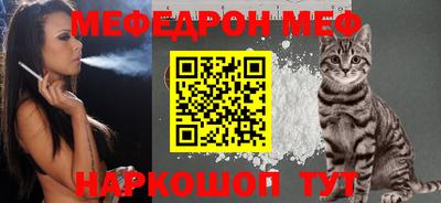 МДПВ Будённовск