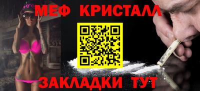 mix Бугуруслан