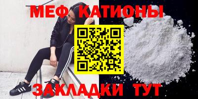 mix Бугуруслан