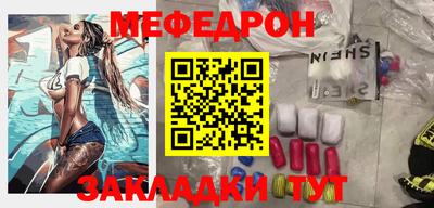 МДПВ Будённовск